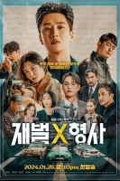 Watch kdrama discount eng sub free