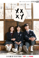 tvN O'PENing: XX+XY (2022)