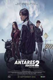 Antares Seas