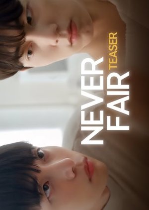 Never Fair  2025 