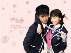Delightful Girl Choon Hyang (2005)