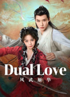 Dual Love (0)
