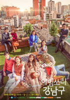 I’m Sorry Kang Nam Goo (2016)