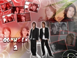 Gokusen Season 2. (2005)