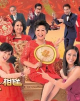 Queen Divas (2014)