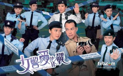 Sergeant Tabloid (2013)