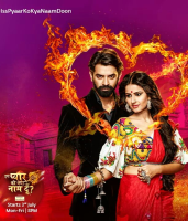 Iss Pyaar Ko Kya Naam Doon (2011)